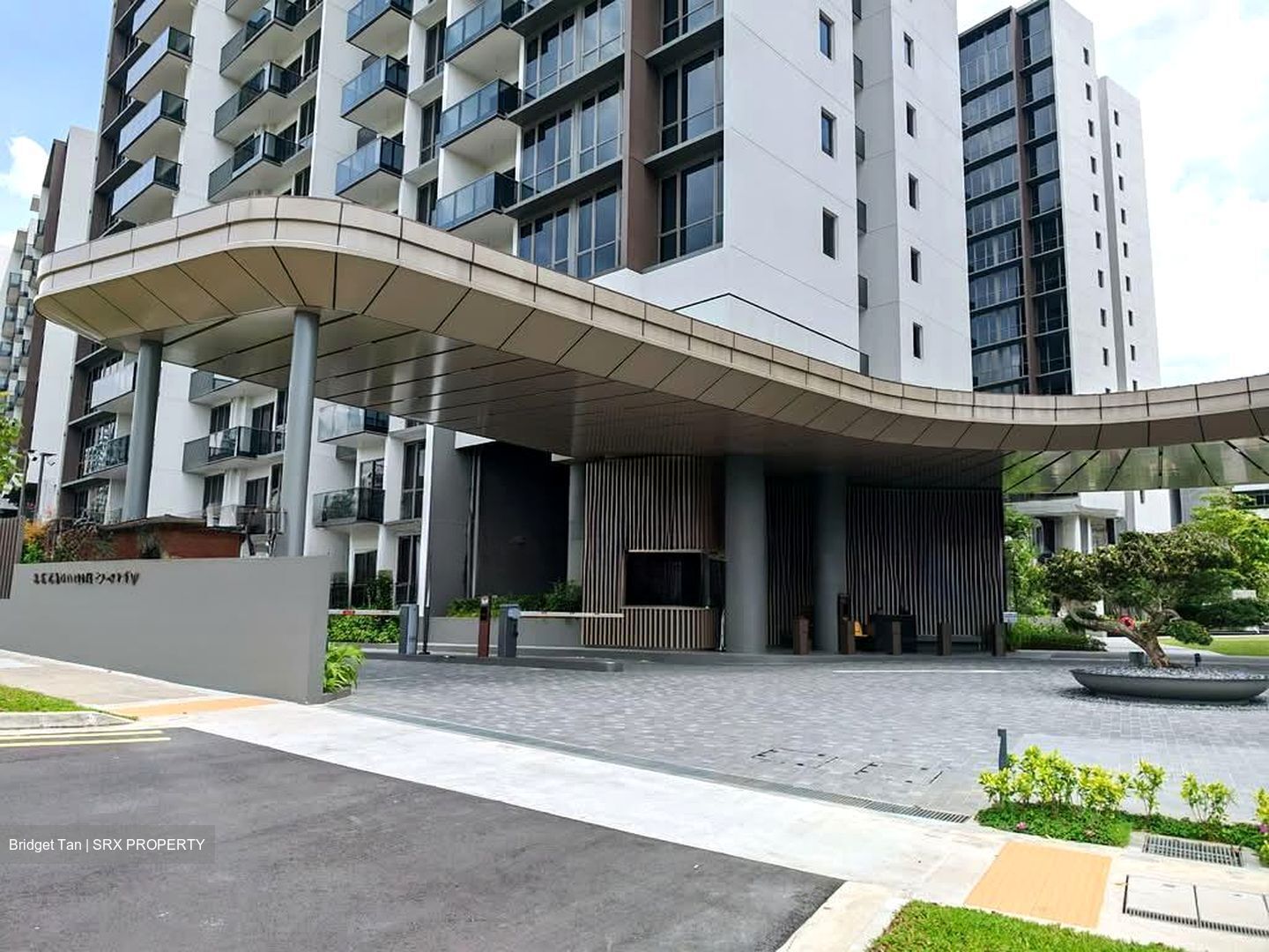 The Botany At Dairy Farm (D23), Condominium #539294291